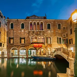 Antico Doge - A Member Of Elizabeth Group Venecia